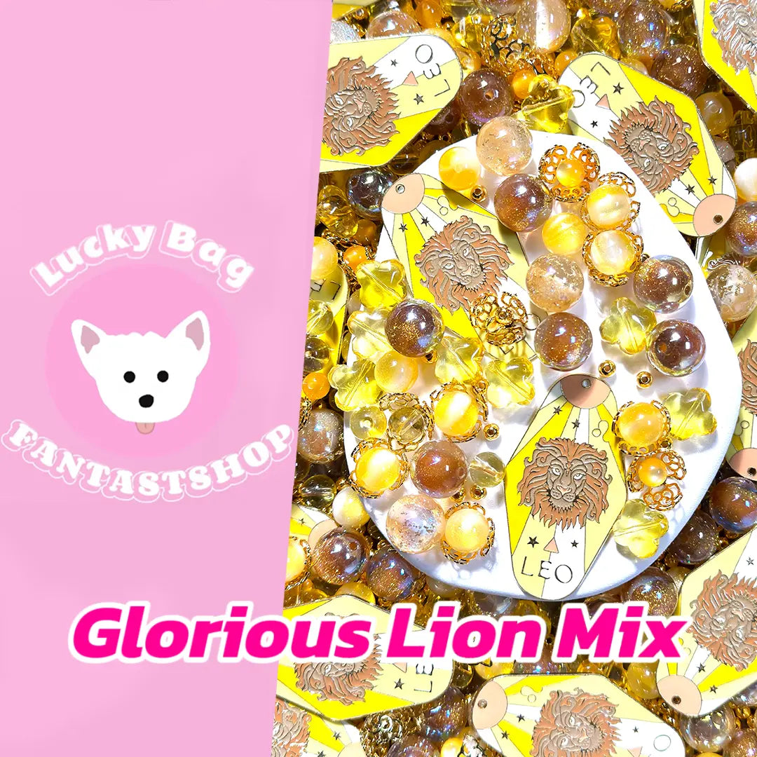 Glorious Lion Mix For Phone/Key Chain - Open in live