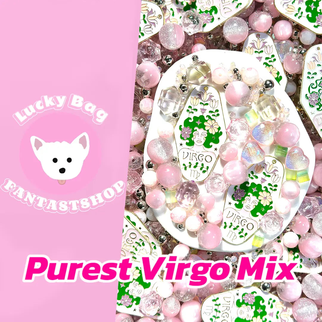 Purest Virgo Mix For Phone/Key Chain - Open in live