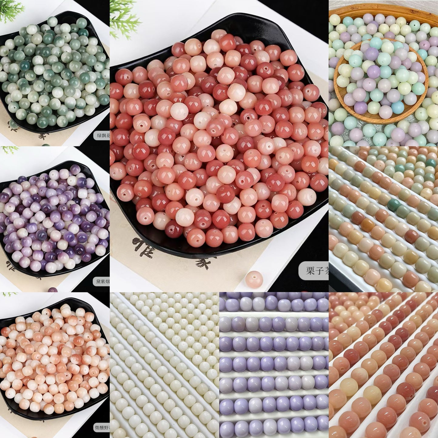 【🔥HOT🔥】DIY Natural Bodhi Beads Bags High Quality - Open in live