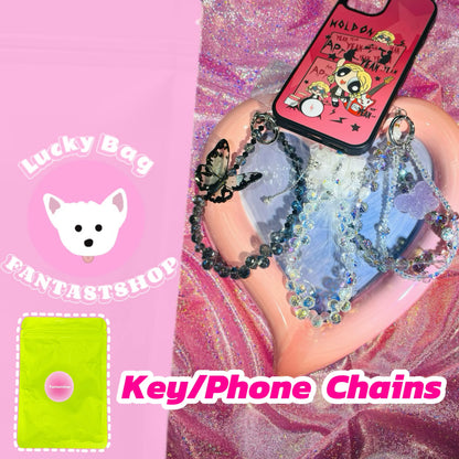【🔥HOT🔥】Phone/Key Chain Blind Bag- Open in live