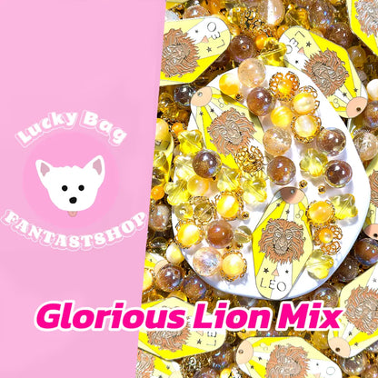 Glorious Lion Mix For Phone/Key Chain - Open in live
